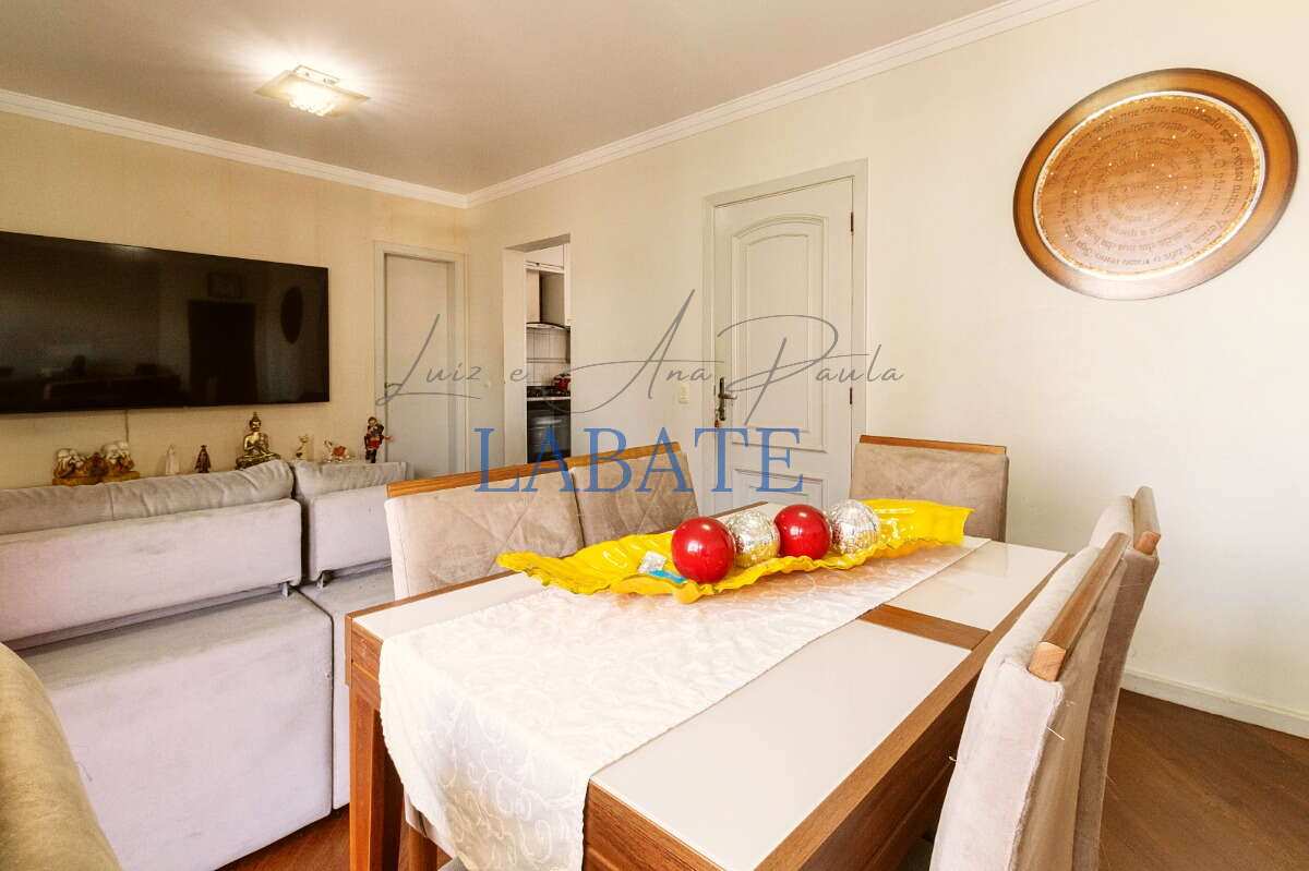 Apartamento 109m² com 1 suíte e 2 vagas na Mooca - Luiz e Ana Paula Labate