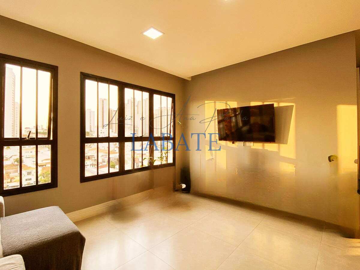 Apartamento 70m² com 1 vaga no 21º andar no MaxHaus, Vila Regente Feijó - Luiz e Ana Paula Labate